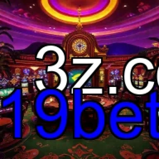 Jackpots Incríveis Esperam por Você no 19bet