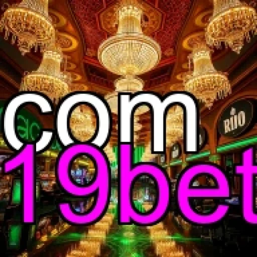 Recompensas Incríveis no 19bet: Surpresas a Cada Aposta